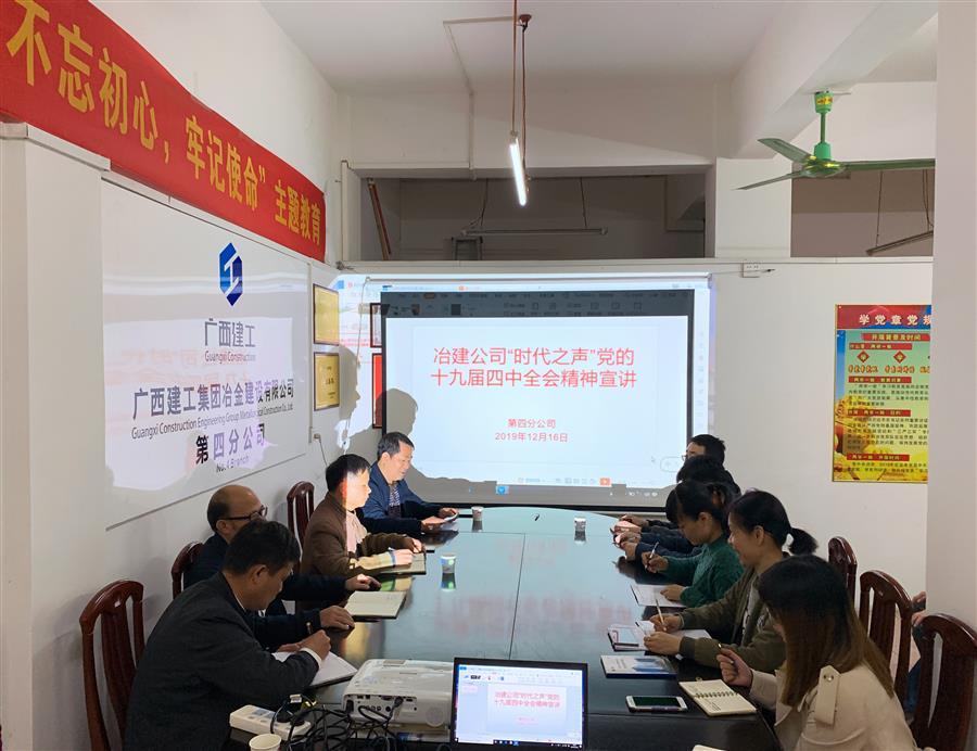 AG Club | The Originator of Live Casino