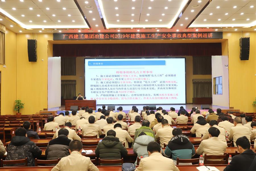 AG Club | The Originator of Live Casino