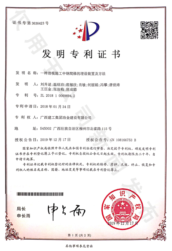 AG Club | The Originator of Live Casino