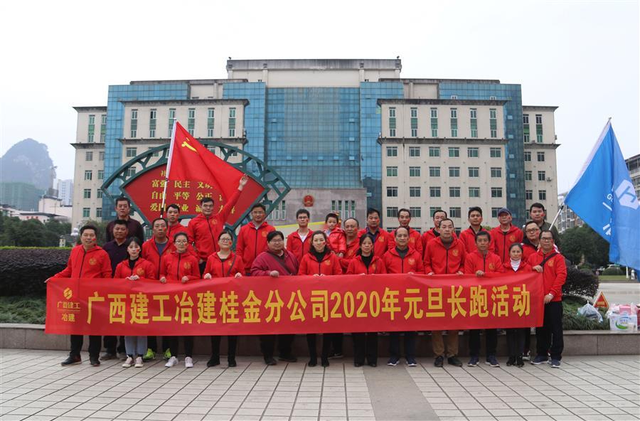 AG Club | The Originator of Live Casino