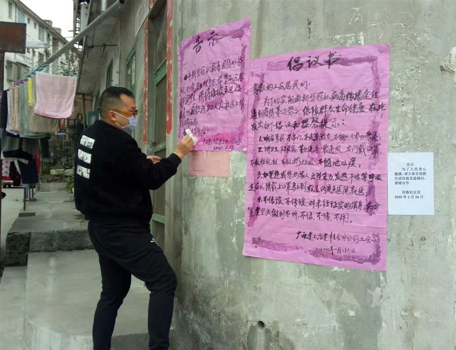 AG Club | The Originator of Live Casino