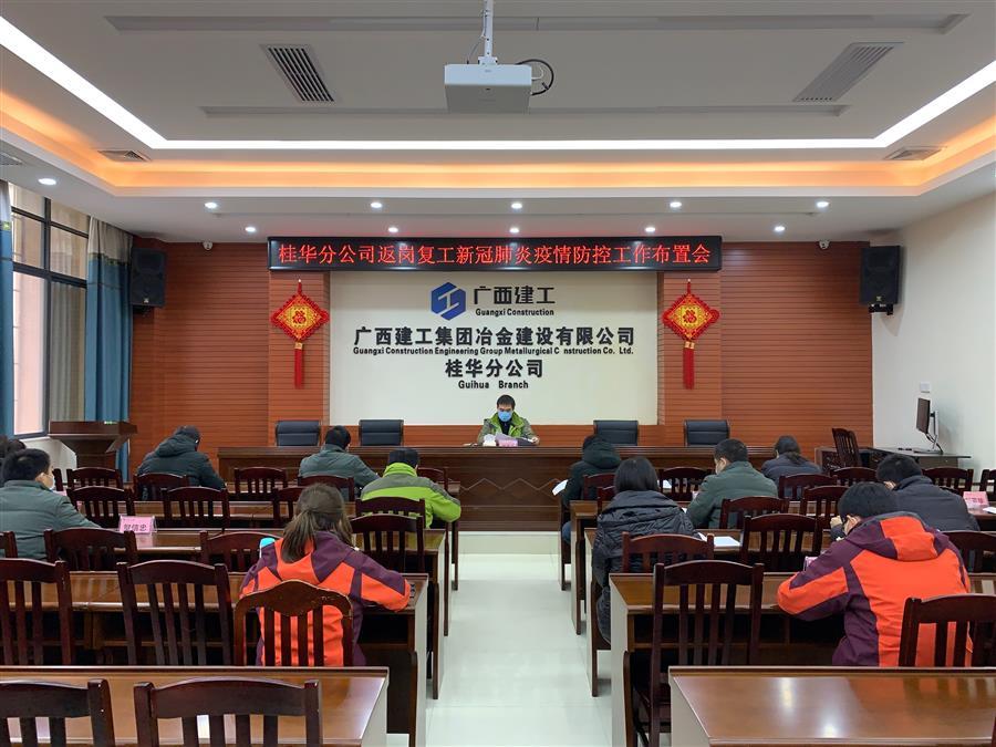 AG Club | The Originator of Live Casino