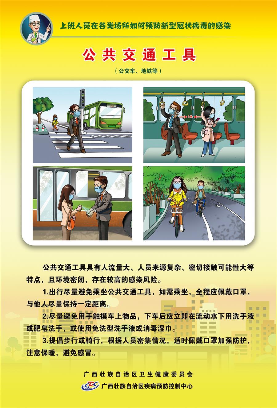 AG Club | The Originator of Live Casino