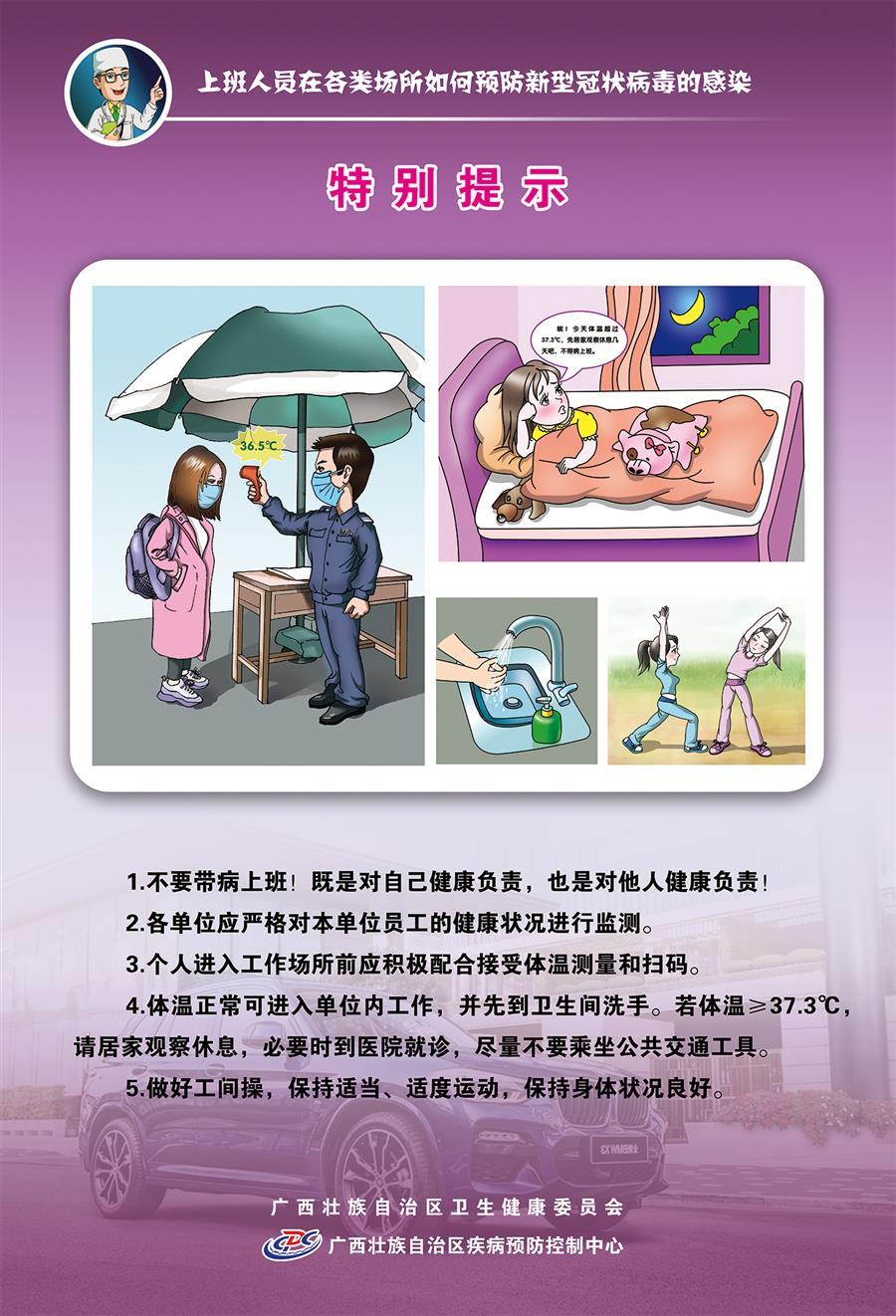 AG Club | The Originator of Live Casino