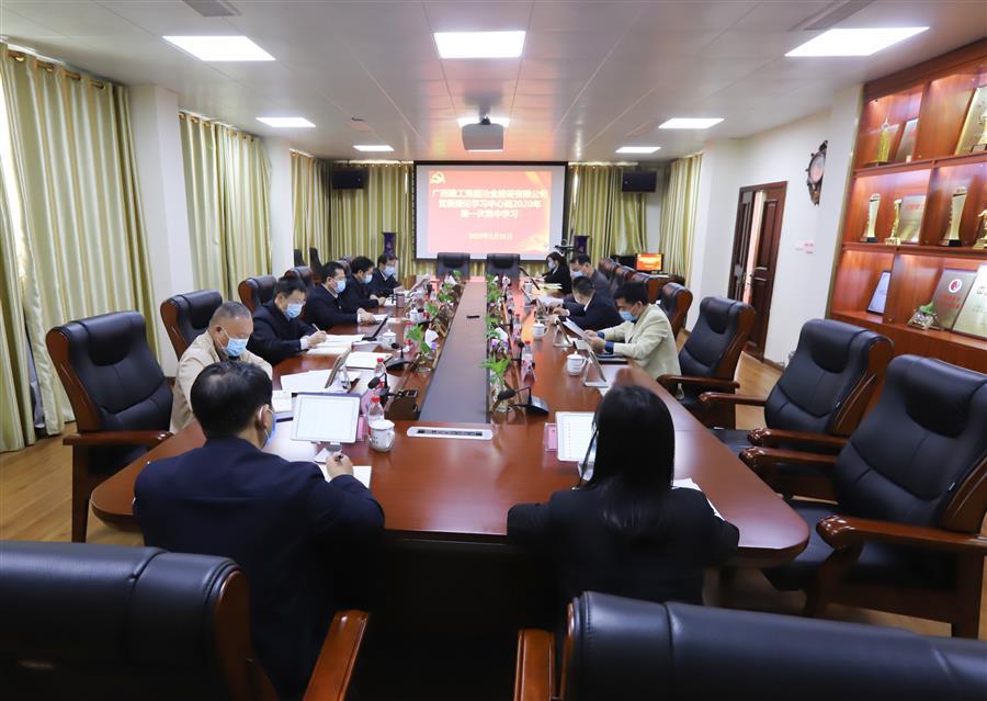 AG Club | The Originator of Live Casino