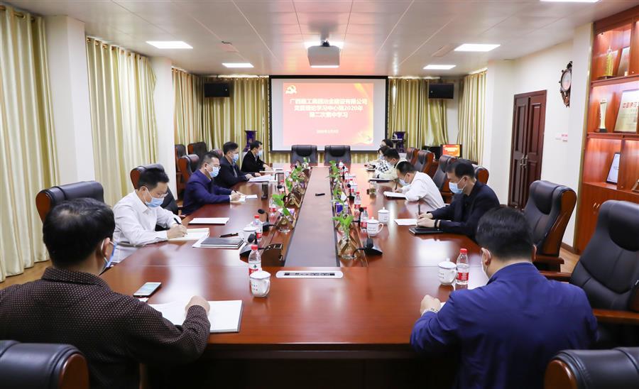 AG Club | The Originator of Live Casino