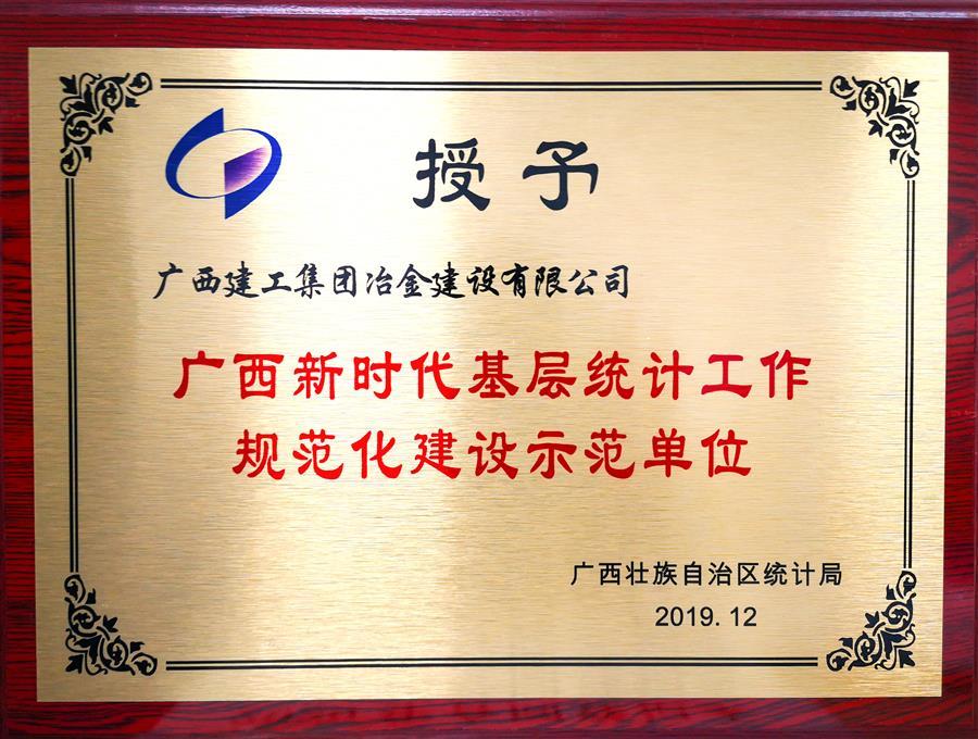 AG Club | The Originator of Live Casino