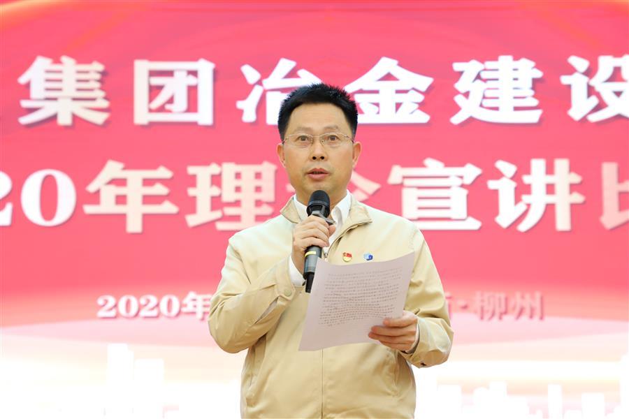 AG Club | The Originator of Live Casino