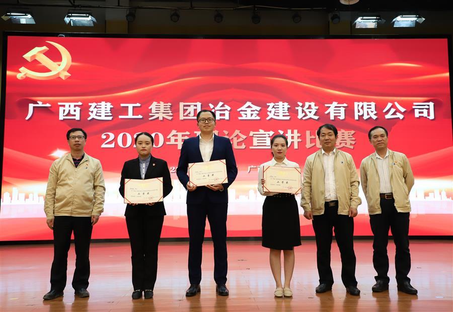 AG Club | The Originator of Live Casino