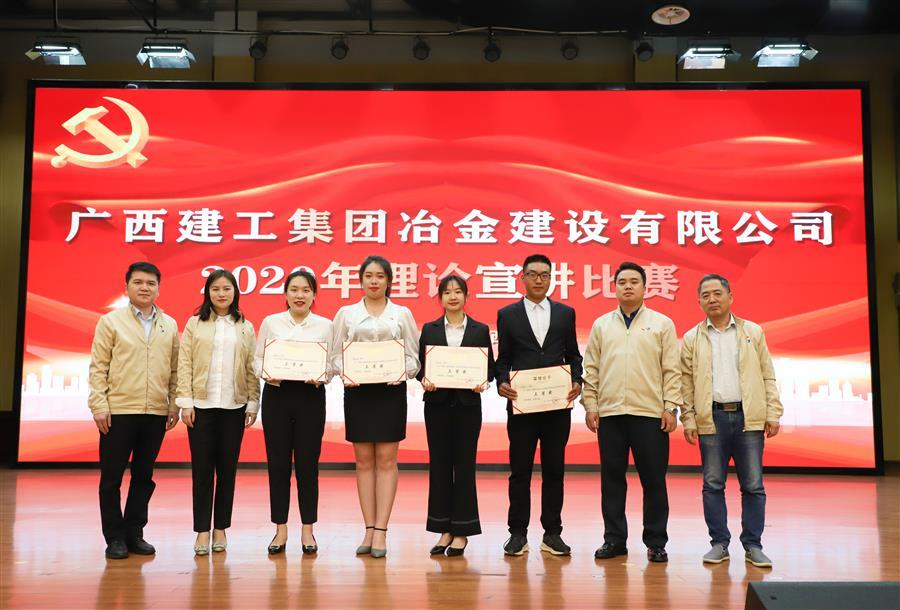 AG Club | The Originator of Live Casino