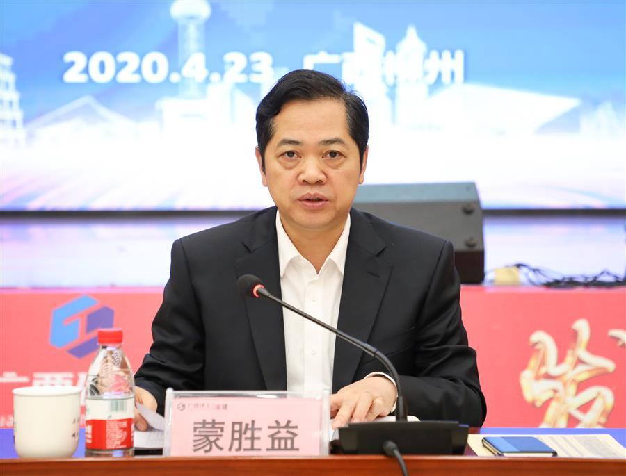 AG Club | The Originator of Live Casino