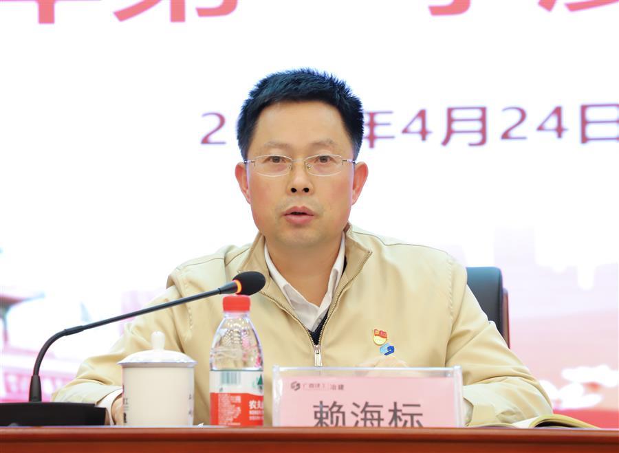 AG Club | The Originator of Live Casino