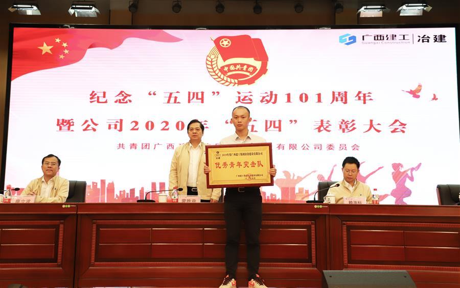 AG Club | The Originator of Live Casino