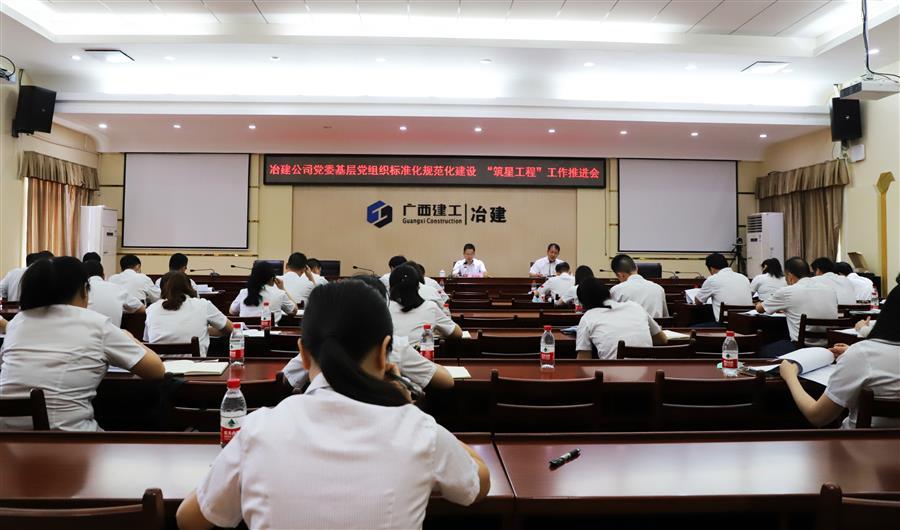 AG Club | The Originator of Live Casino