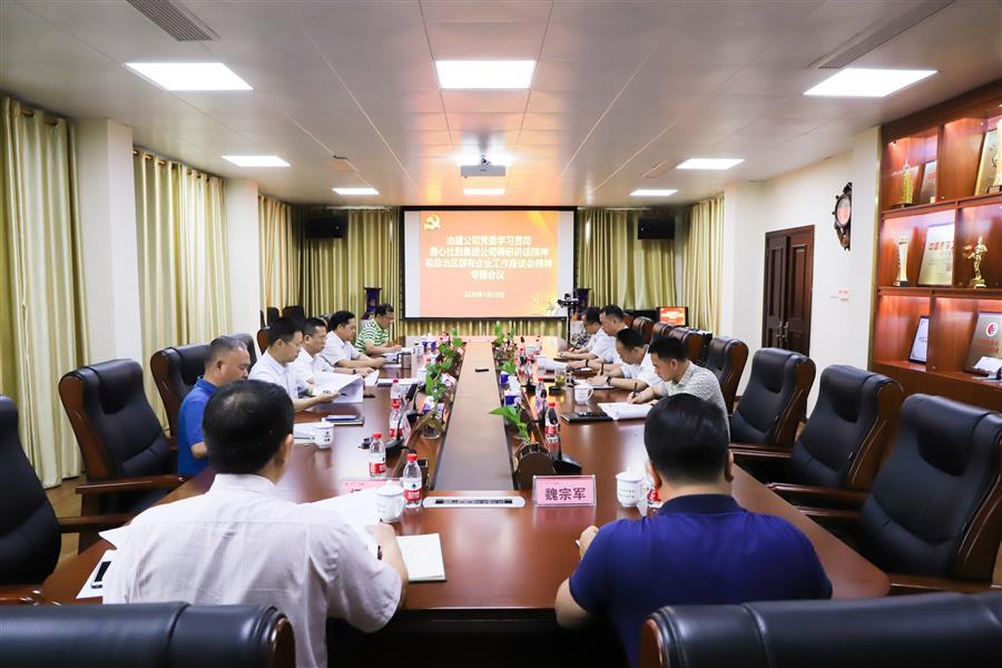 AG Club | The Originator of Live Casino