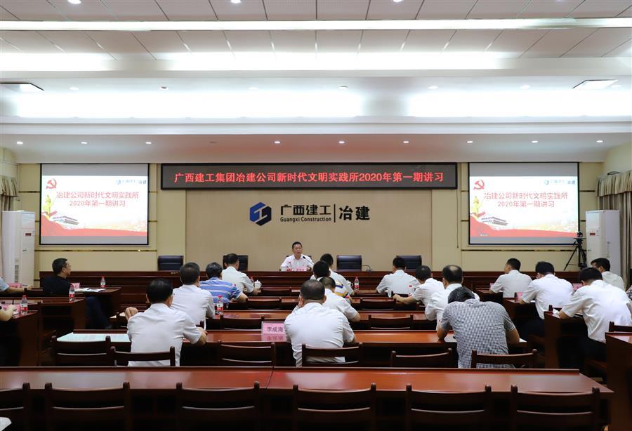 AG Club | The Originator of Live Casino