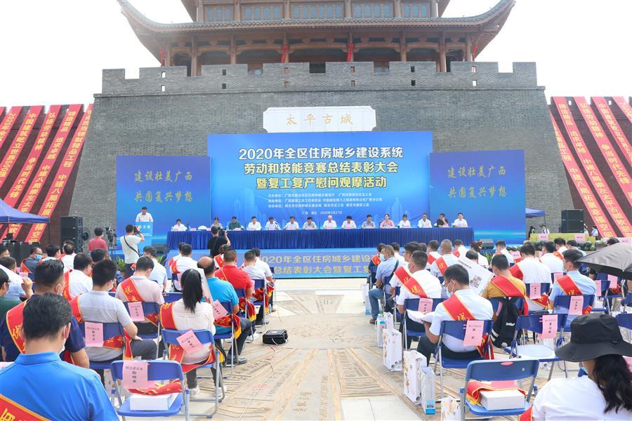 AG Club | The Originator of Live Casino