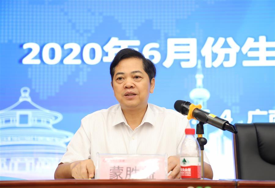 AG Club | The Originator of Live Casino