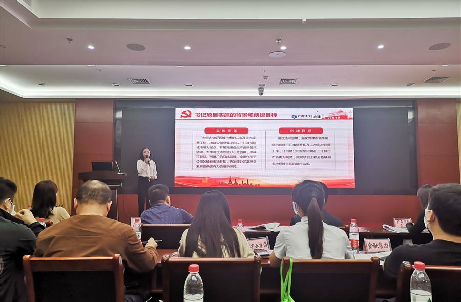 AG Club | The Originator of Live Casino