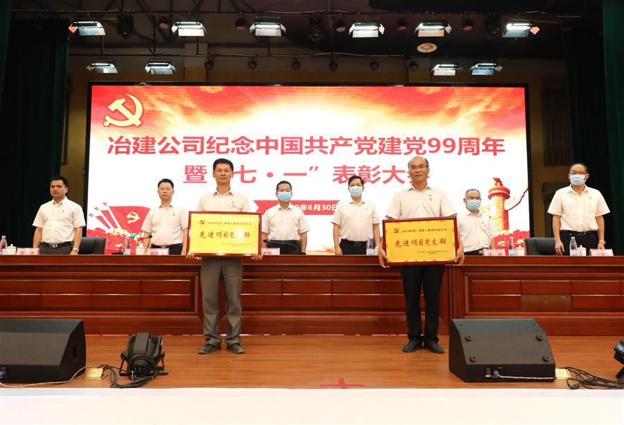 AG Club | The Originator of Live Casino