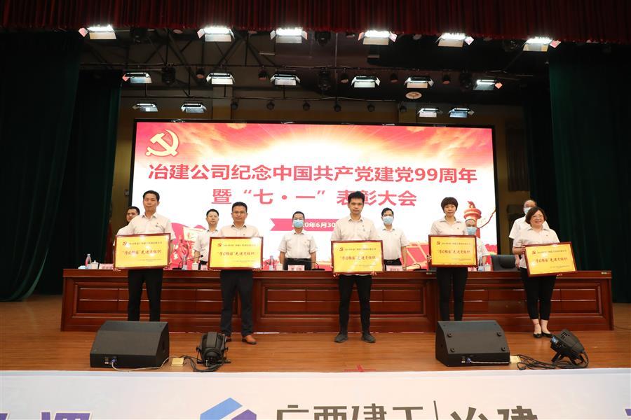 AG Club | The Originator of Live Casino