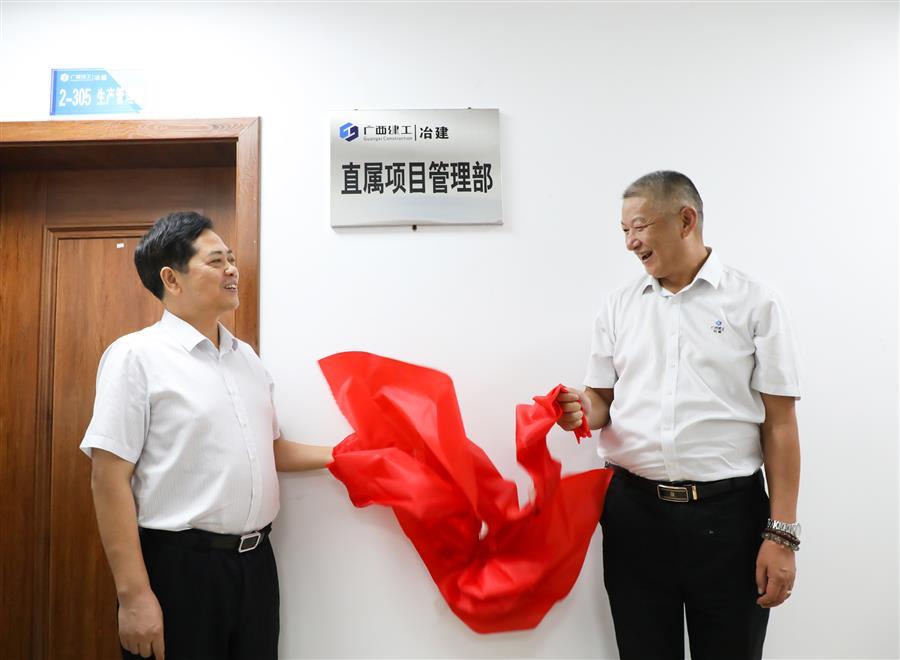 AG Club | The Originator of Live Casino