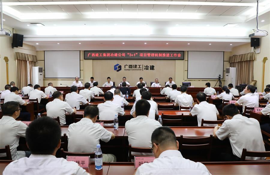 AG Club | The Originator of Live Casino