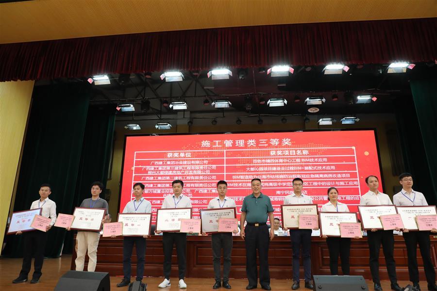 AG Club | The Originator of Live Casino