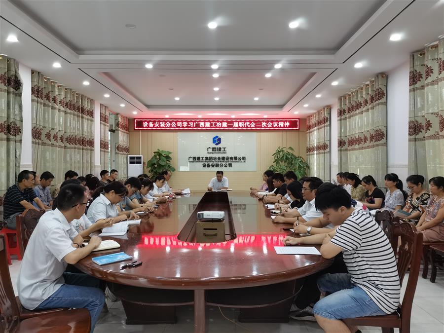 AG Club | The Originator of Live Casino