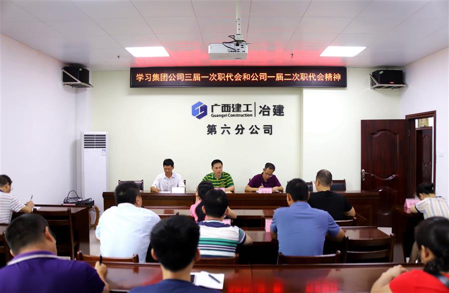 AG Club | The Originator of Live Casino