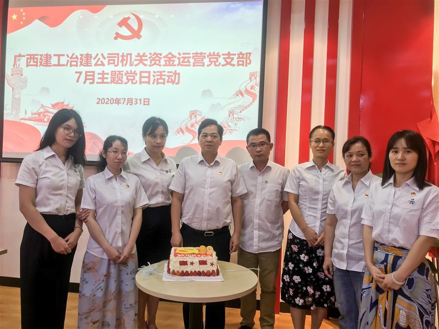 AG Club | The Originator of Live Casino