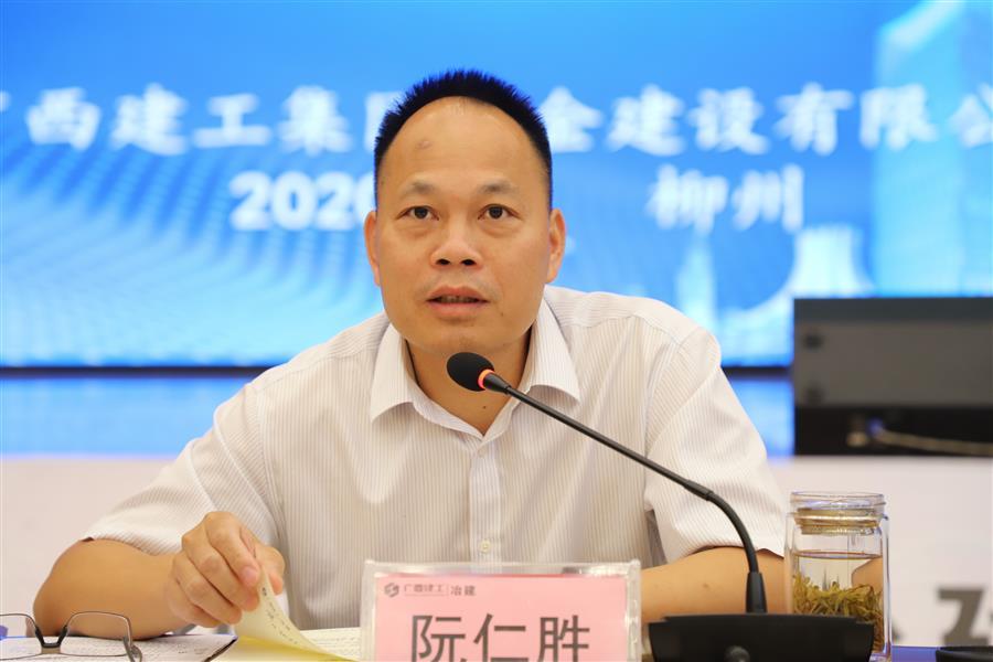 AG Club | The Originator of Live Casino