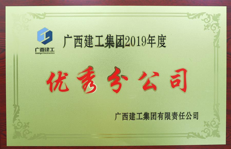 AG Club | The Originator of Live Casino