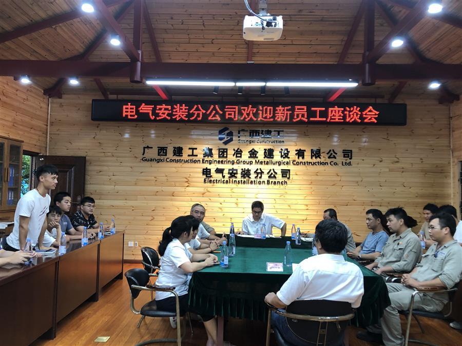 AG Club | The Originator of Live Casino