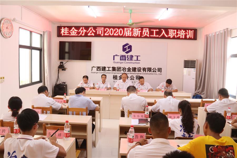 AG Club | The Originator of Live Casino