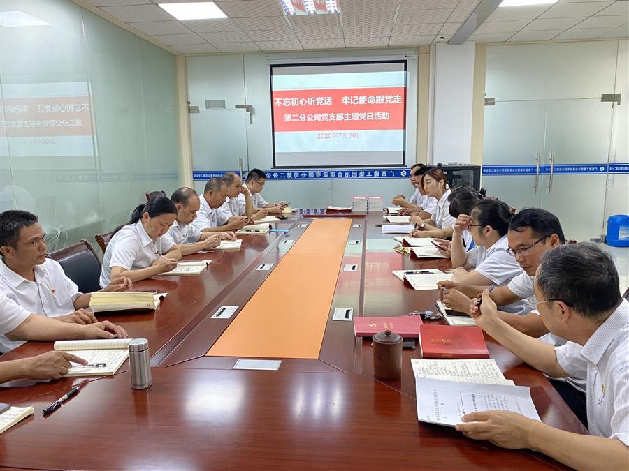 AG Club | The Originator of Live Casino