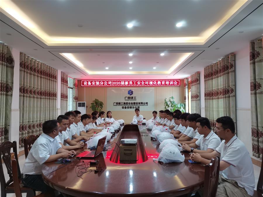 AG Club | The Originator of Live Casino