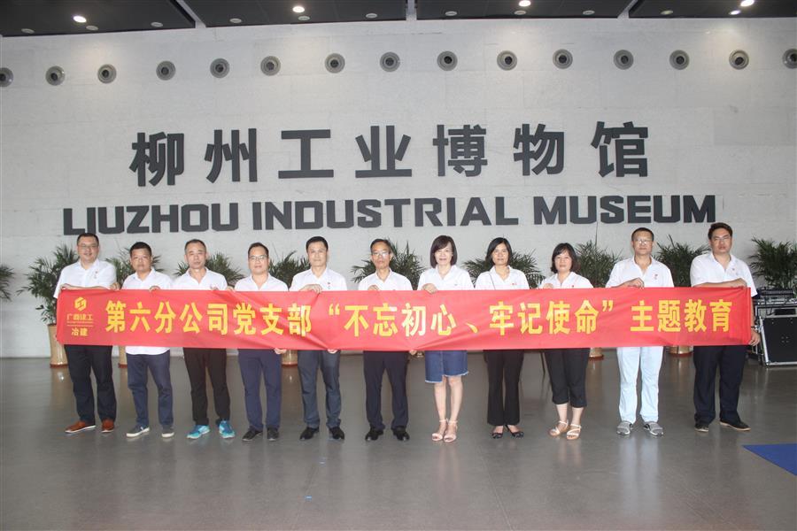 AG Club | The Originator of Live Casino