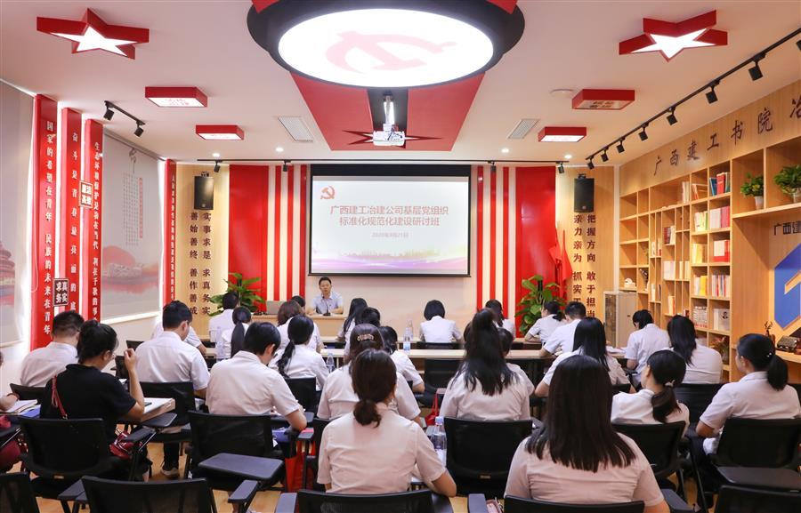 AG Club | The Originator of Live Casino