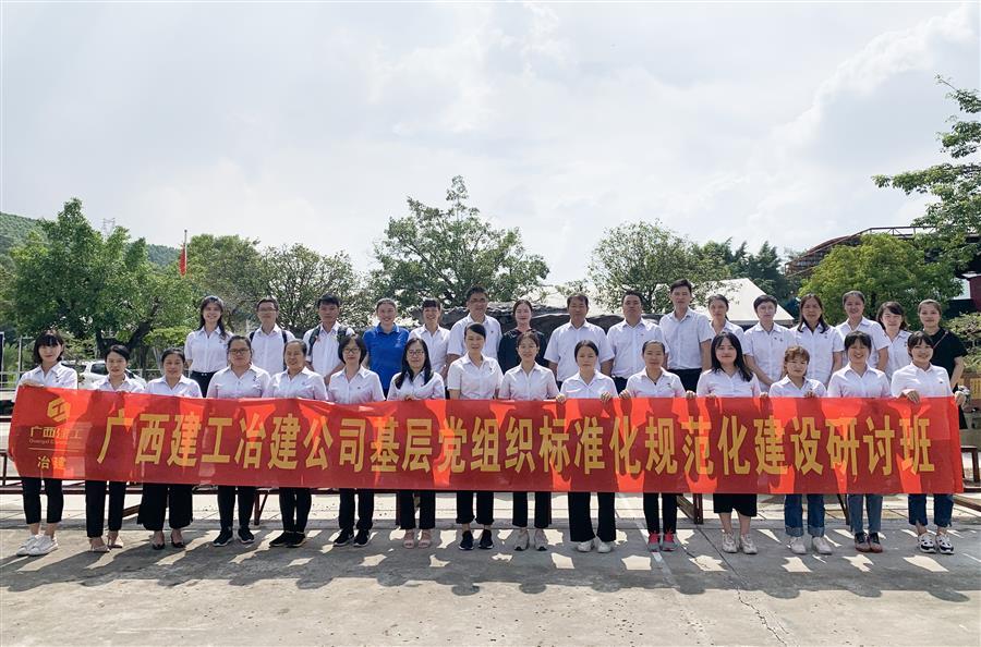 AG Club | The Originator of Live Casino