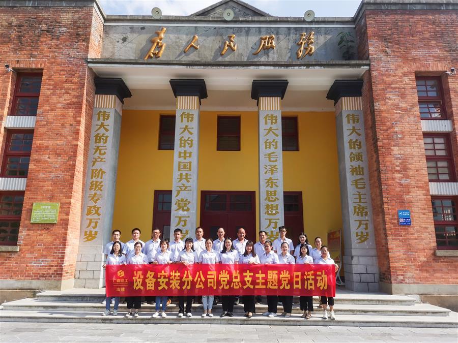 AG Club | The Originator of Live Casino