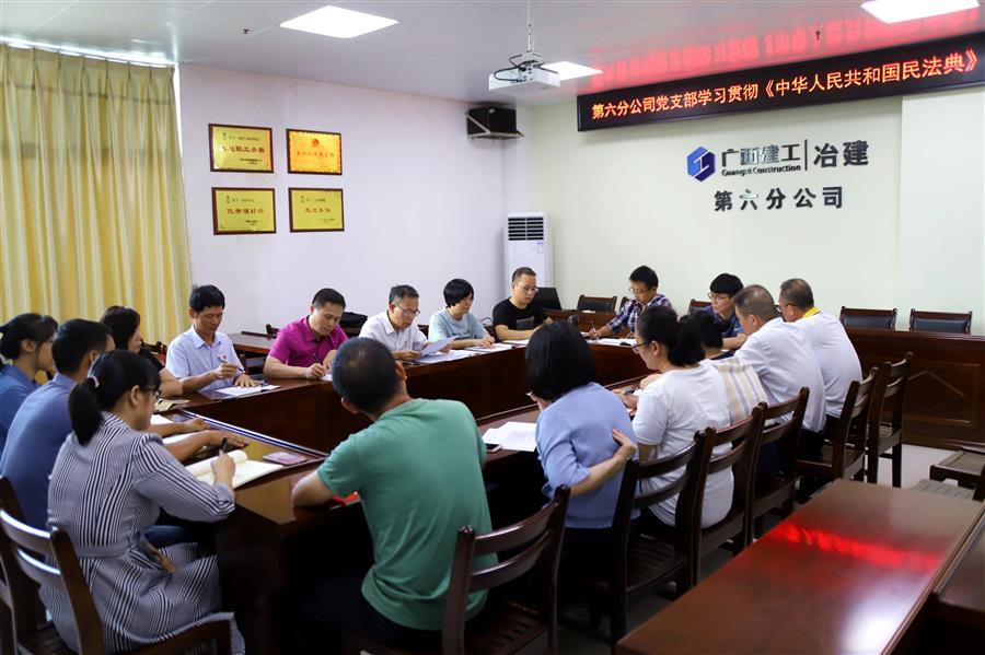 AG Club | The Originator of Live Casino