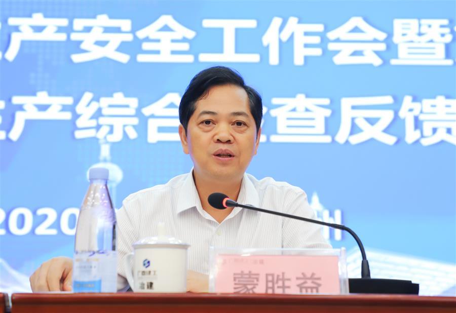 AG Club | The Originator of Live Casino