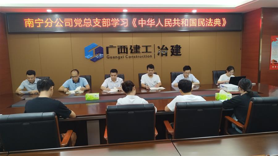 AG Club | The Originator of Live Casino