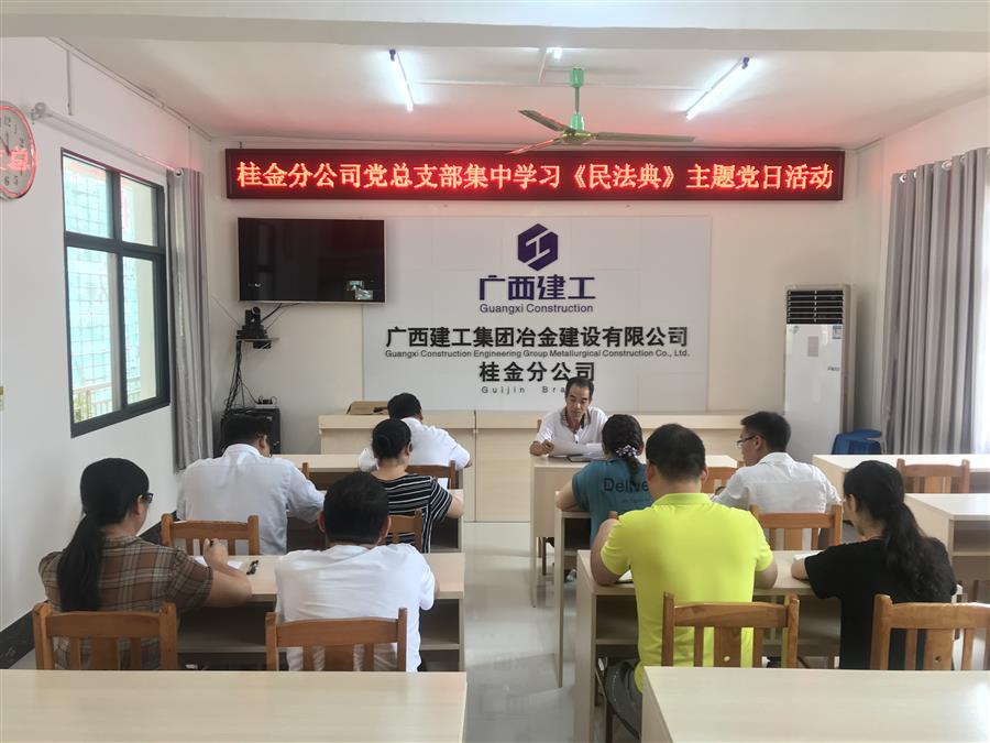 AG Club | The Originator of Live Casino