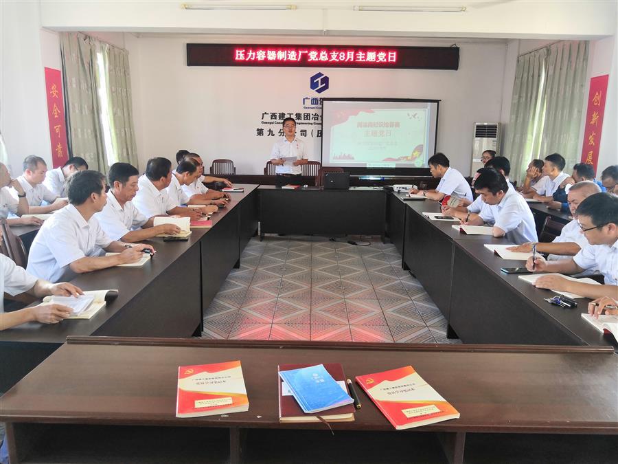 AG Club | The Originator of Live Casino