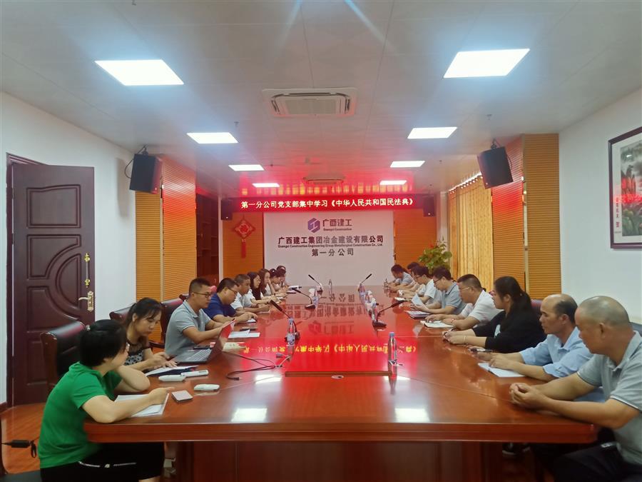 AG Club | The Originator of Live Casino