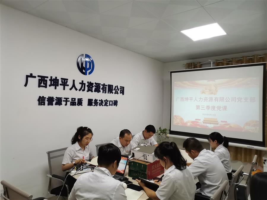 AG Club | The Originator of Live Casino