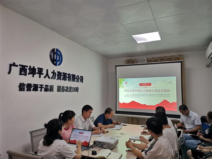 AG Club | The Originator of Live Casino