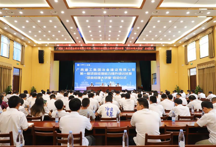 AG Club | The Originator of Live Casino